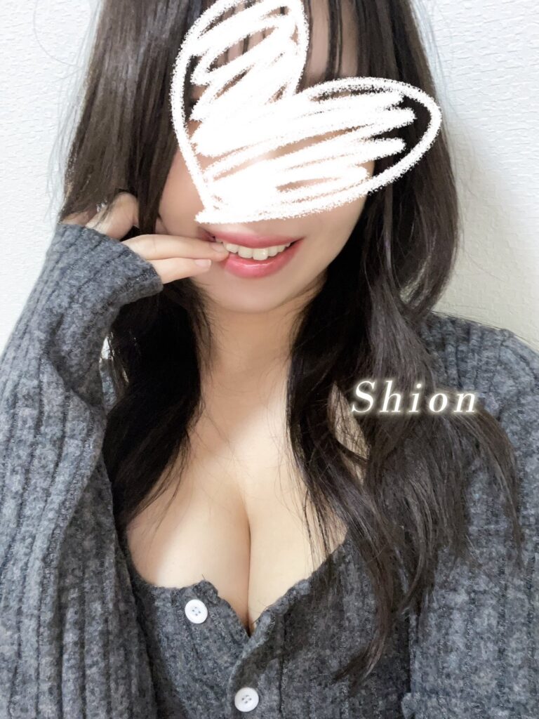 S__2752532