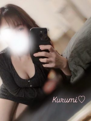 KURUMI